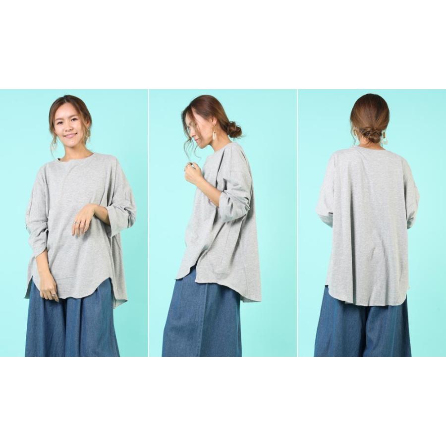ゆたっりコットンロングTee プルオーバー レディース tシャツ 長袖 綿 ゆったり コットン ロングスリーブ トップス チュニック オーバーサイズ |  | 13