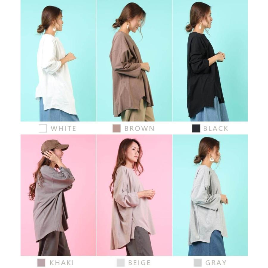 ゆたっりコットンロングTee プルオーバー レディース tシャツ 長袖 綿 ゆったり コットン ロングスリーブ トップス チュニック オーバーサイズ |  | 14