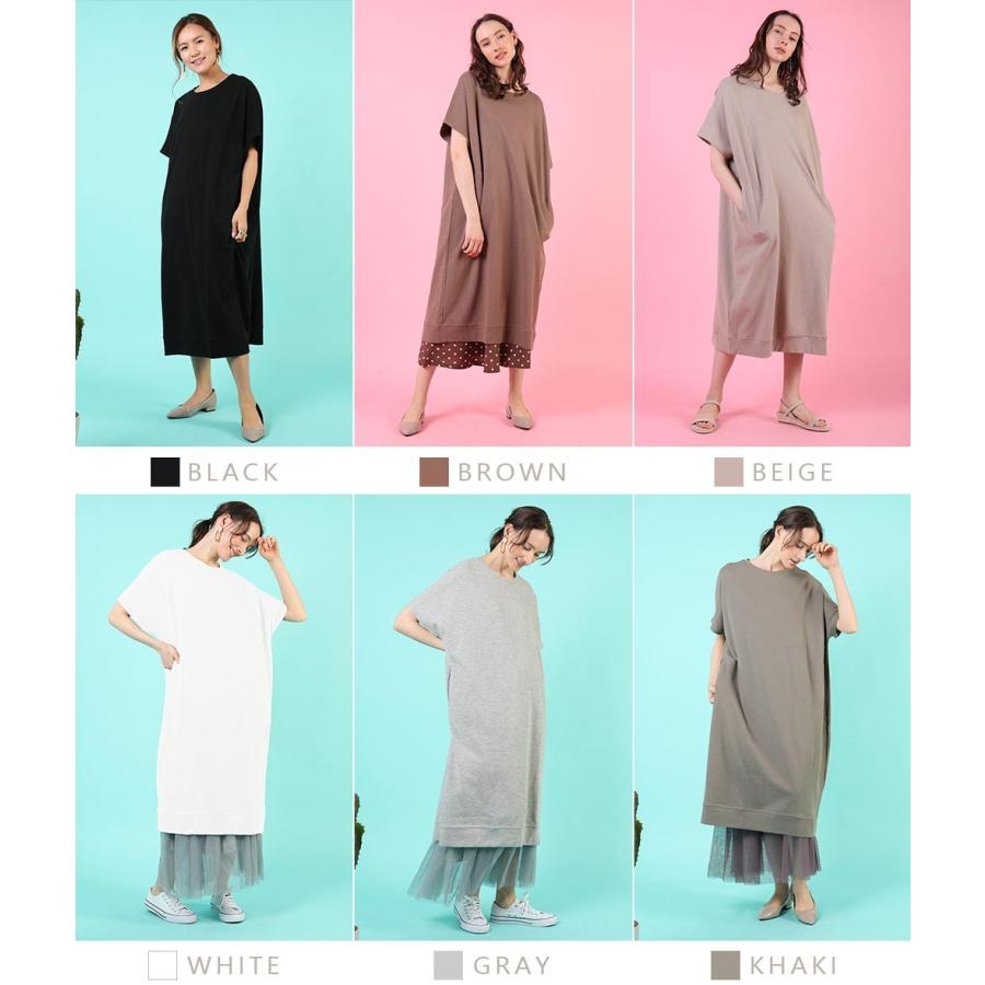 ゆったりワッフルワンピース ワッフル ワンピース 春夏 ゆったり 半袖 tシャツワンピース ロング カジュアル 綿 コットン カットソー 春ワンピ 【BELL】 |  | 20