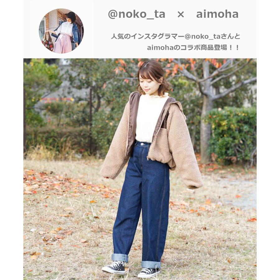 選べる2タイプ ワイドパンツ デニム レディース ワイド ハイウエスト 綿 ロング丈 ポケット 人気インスタグラマー Noko Taさんコラボ第5弾 Col Aimoha アイモハ Yahoo 店 通販 Yahoo ショッピング