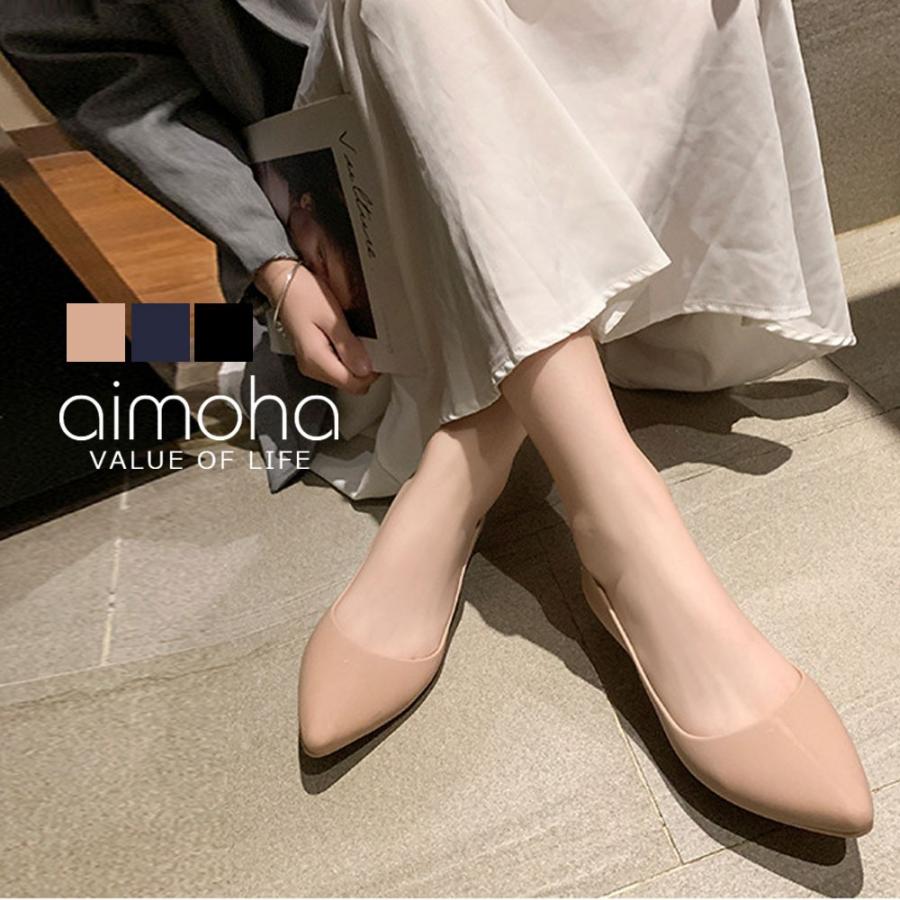 ウェッジヒールレインパンプス レインパンプス レディース レインシューズ ブラック ネイビー ベージュ 22 22.5 23 23.5 24  撥水 軽量 | 