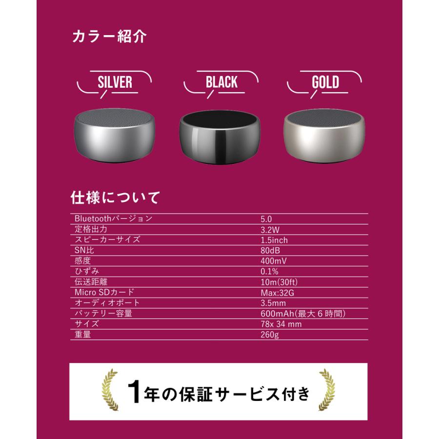 DIG ディッグ BLOOM B1 スピーカー bluetooth 高音質 ブルートゥース