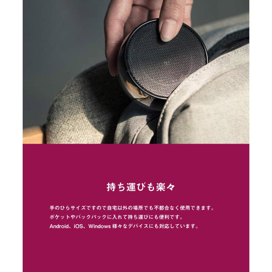 DIG ディッグ BLOOM B1 スピーカー bluetooth 高音質 ブルートゥース