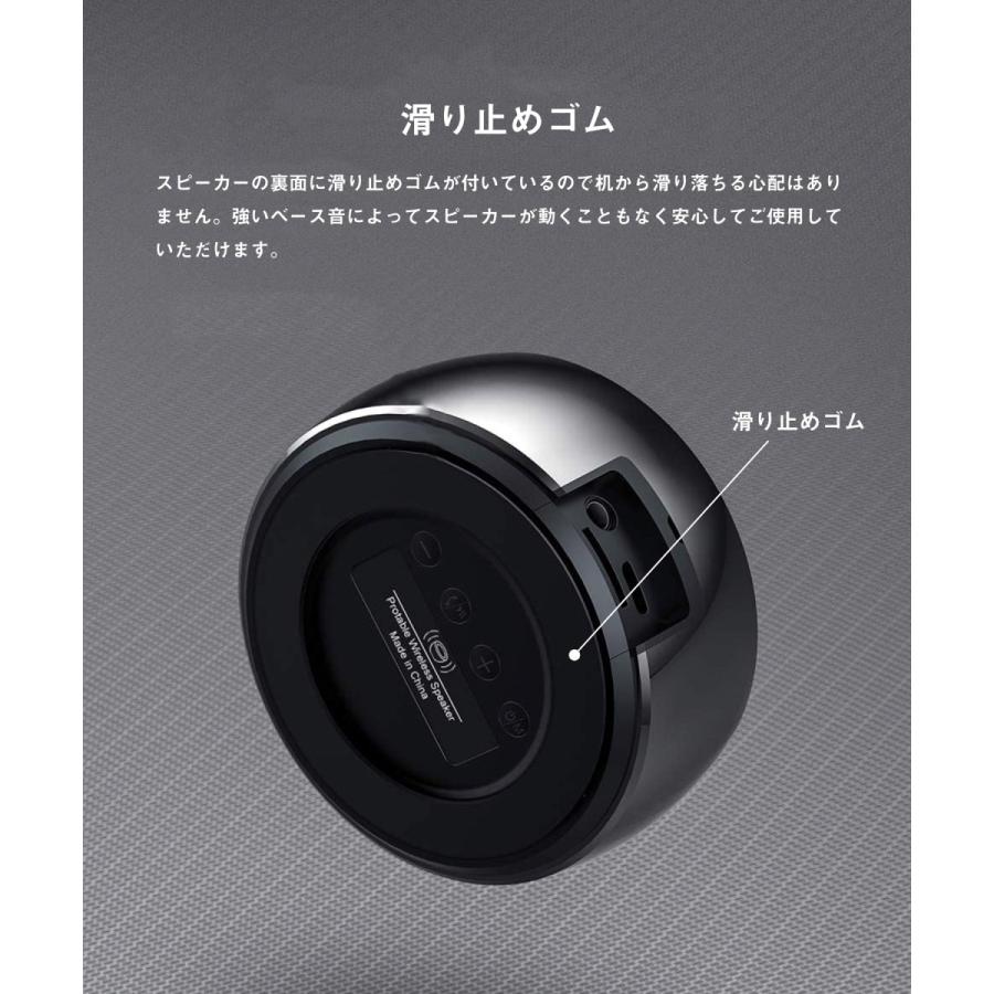 DIG ディッグ BLOOM B1 スピーカー bluetooth 高音質 ブルートゥース