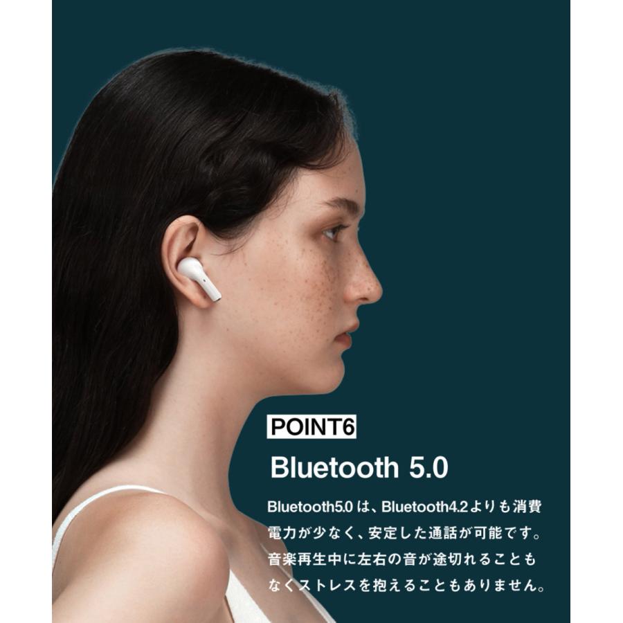 Dig ディッグ Day One D1 ワイヤレスイヤホン Bluetooth イヤホン おしゃれ ブルートゥース イヤホン 自動ベアリンク 左右分離型 通話 音楽 Iphone Android Digdayoned1a Aimoha アイモハ Yahoo 店 通販 Yahoo ショッピング