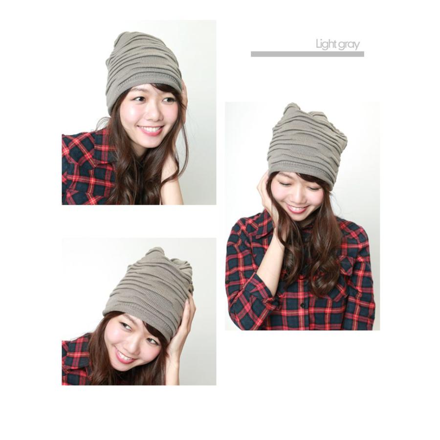 【SALE価格】しわ加工ニットワッチキャップ【セール中♪】 |  | 04