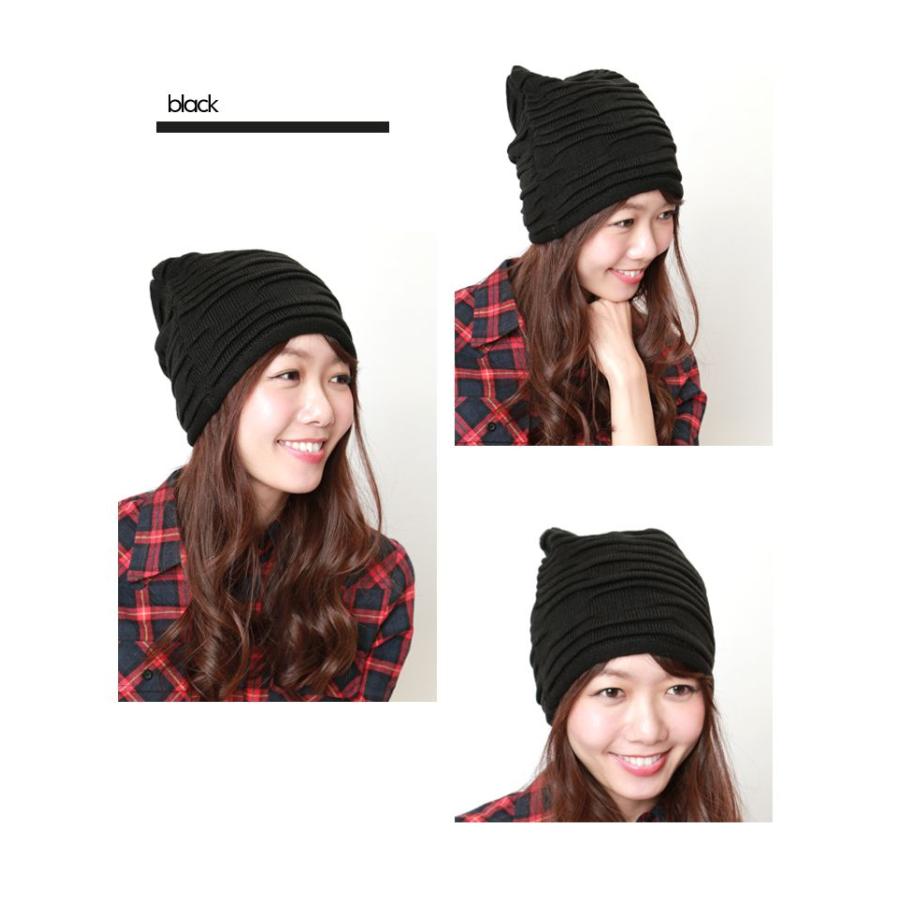 【SALE価格】しわ加工ニットワッチキャップ【セール中♪】 |  | 05