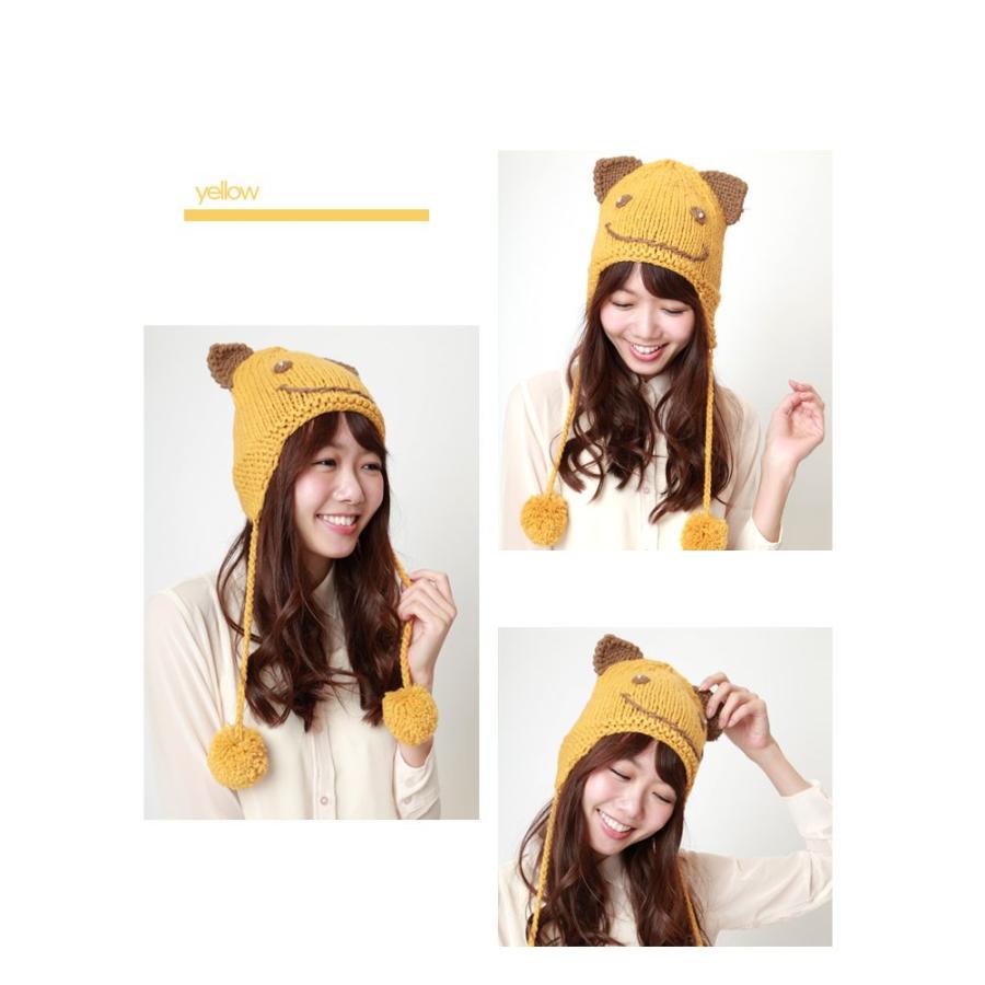 【SALE価格】ニット帽 レディース 猫耳 耳あて＆ボンボン付き |  | 03
