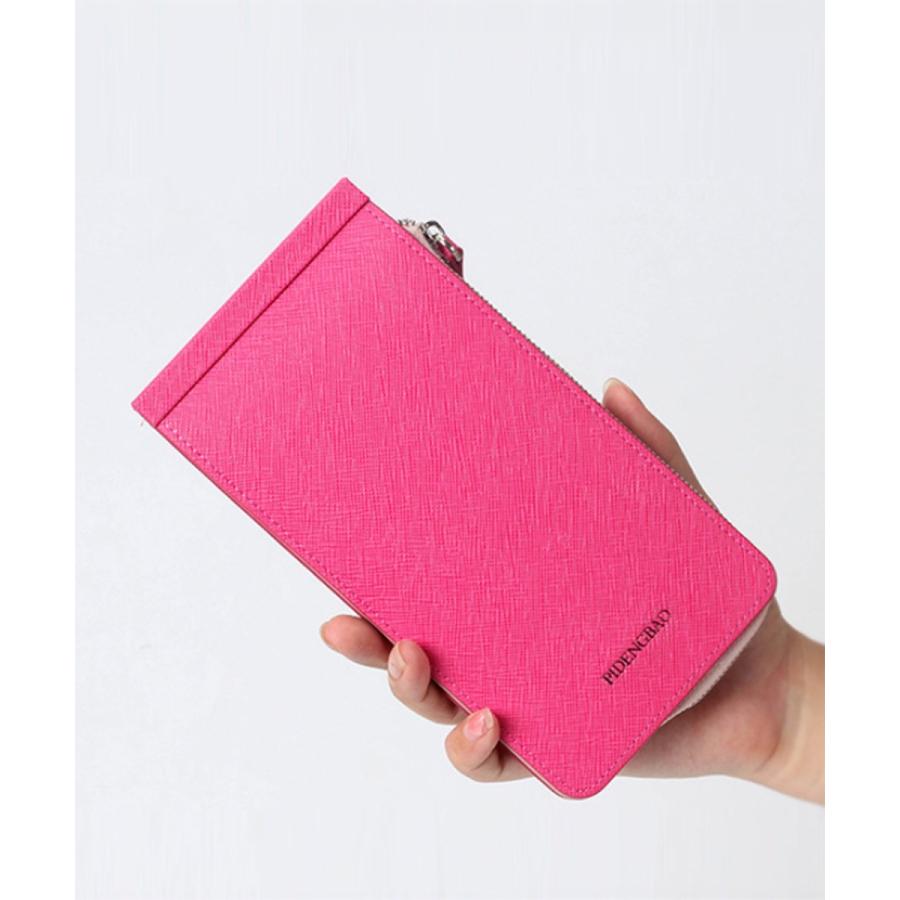 スリム カードケース 大容量 薄型 ポイントカード カードホルダー