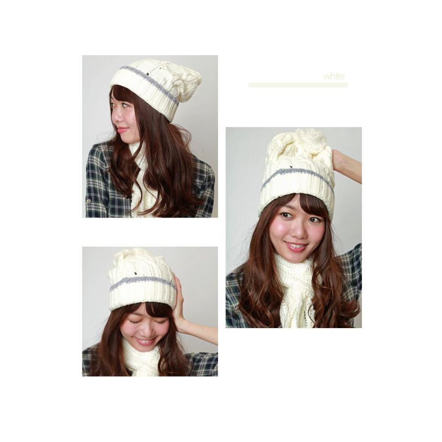【SALE価格】帽子 ニットキャップ ポンポン付ケーブル編みニットキャップ |  | 04