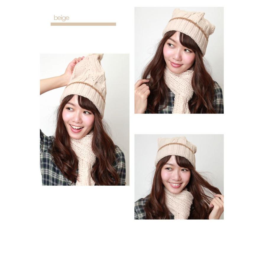 【SALE価格】帽子 ニットキャップ ポンポン付ケーブル編みニットキャップ |  | 05