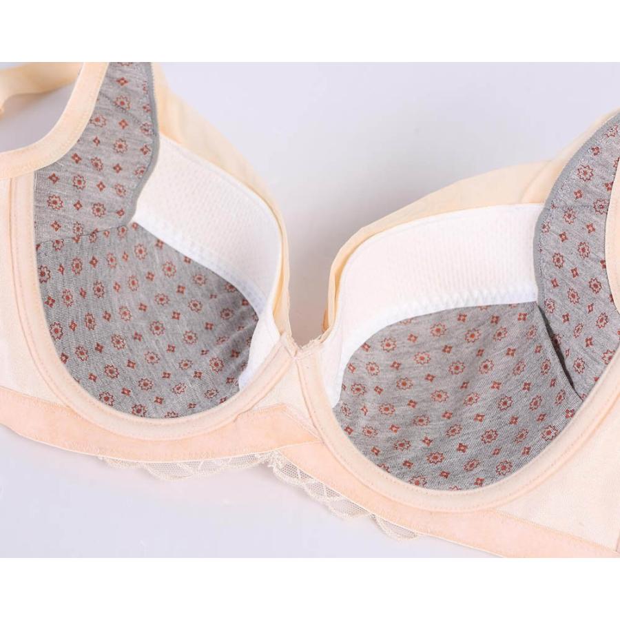 シェルシアーシェイプアップ補正ブラ【ミラクルワイヤー】ブラジャー アンダーウェア レディース 下着 育乳 ナイトブラ インナー セット  サニタリーショーツ |  | 13