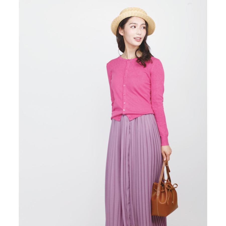 カーディガン ニット ガーリー 模様編クルーネックカーディガン ポイント消化 |  | 05