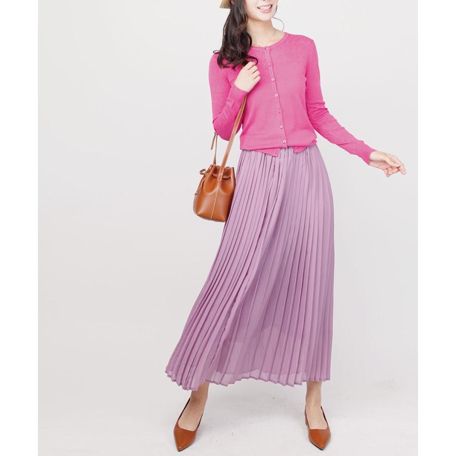 カーディガン ニット ガーリー 模様編クルーネックカーディガン ポイント消化 |  | 06