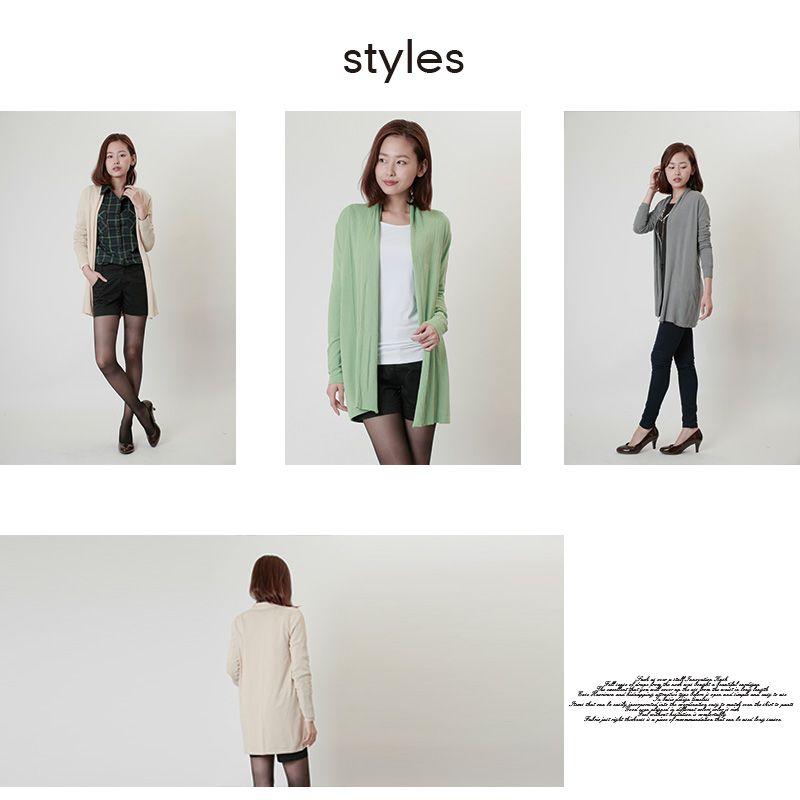 カーディガン ニット 無地 ニットロングトッパーカーディガン |  | 02