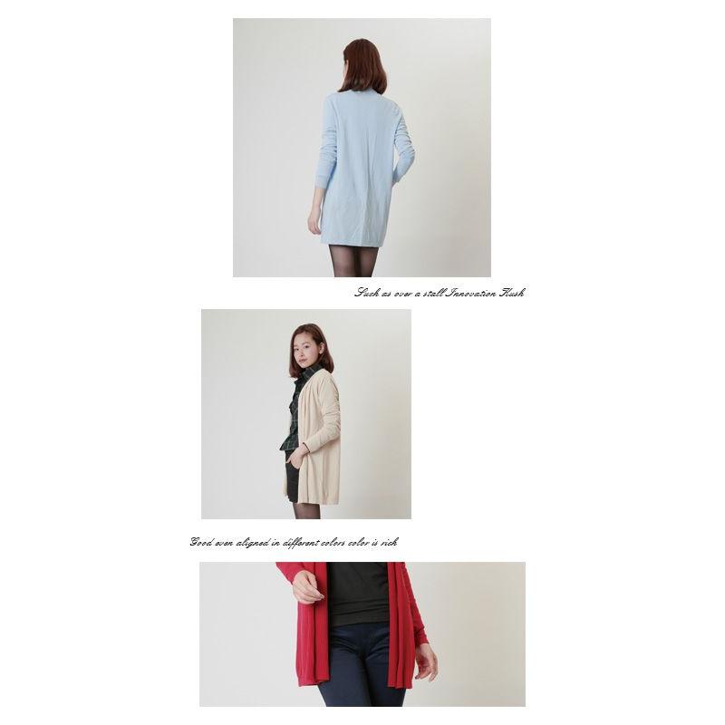 カーディガン ニット 無地 ニットロングトッパーカーディガン |  | 04