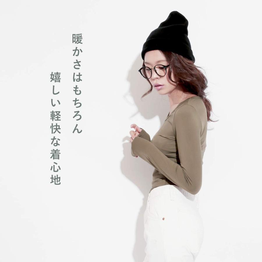 【選べる4タイプ★20万枚突破】】Uネック インナー レディース 裏起毛 送料無料 あったか 暖か ラウンドネック 発熱 無地 裏フリース 大きいサイズ 長袖 |  | 01