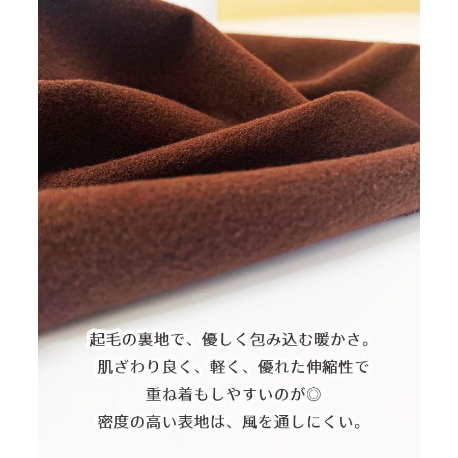 【選べる4タイプ★20万枚突破】タートルネック インナー 裏起毛 レディース 送料無料 ヒートテック あったか 暖か ハイネック 発熱 無地 大きいサイズ |  | 01