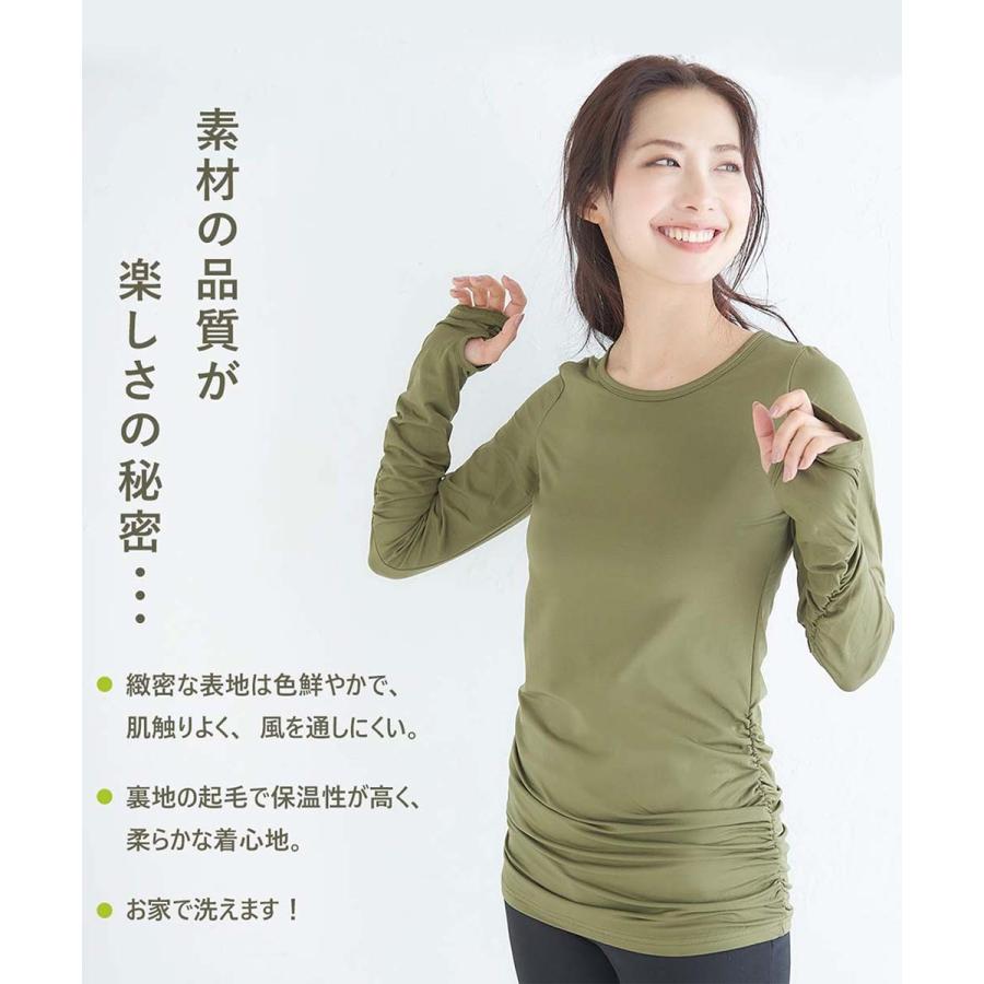 【選べる4タイプ★20万枚突破】タートルネック インナー 裏起毛 レディース 送料無料 ヒートテック あったか 暖か ハイネック 発熱 無地 大きいサイズ |  | 13