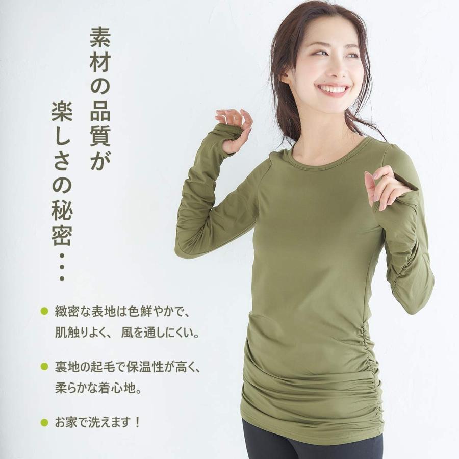 【選べる4タイプ★20万枚突破】指穴ロング丈 インナー 裏起毛 送料無料 レディース あったか 暖かい 裏起毛インナー 発熱  無地 裏フリース 大きいサイズ 長袖 |  | 01