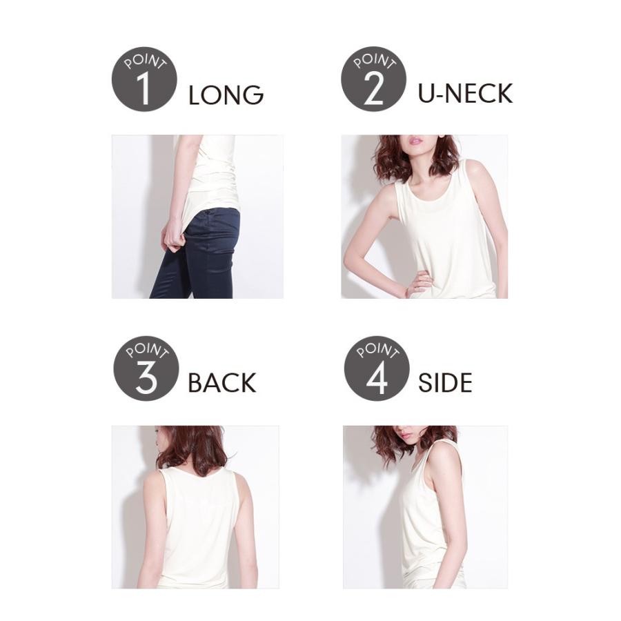 トップス 無地 タンクトップ ベーシックロングタンクトップ |  | 02