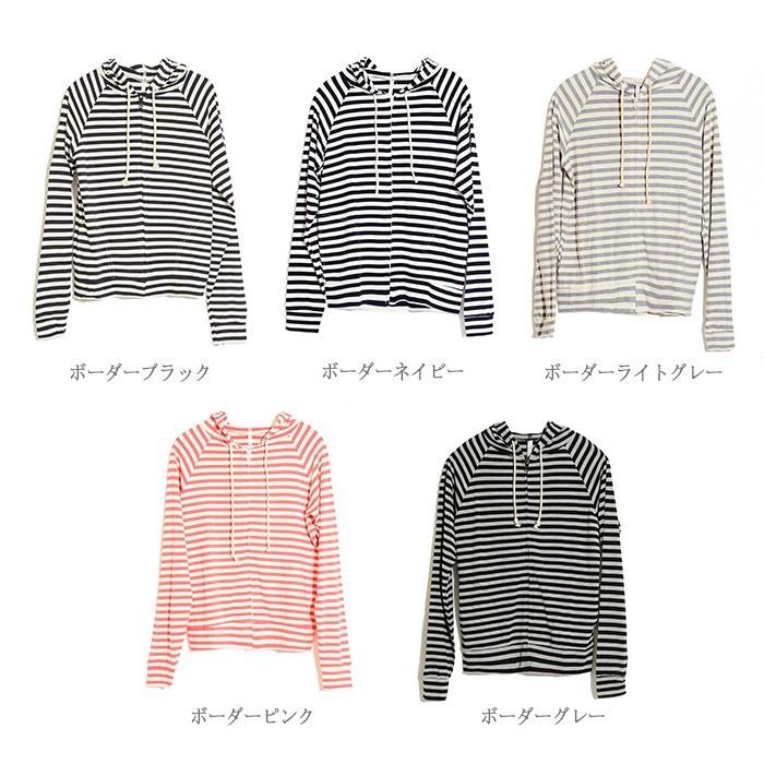 ジップアップパーカー ボーダー 無地 UVカット パーカー 大きいサイズ 薄手 花粉対策 パーカー レディース 訳あり |  | 01