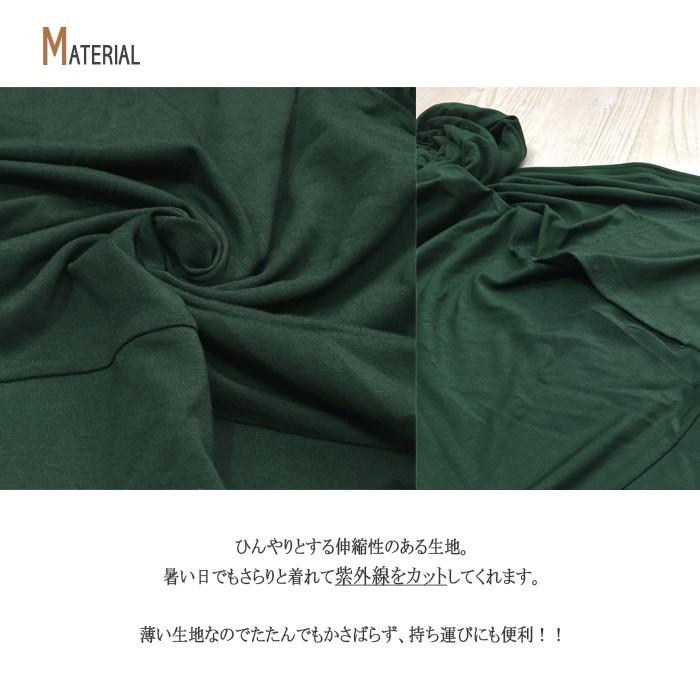 ジップアップパーカー ボーダー 無地 UVカット パーカー 大きいサイズ 薄手 花粉対策 パーカー レディース 訳あり |  | 03