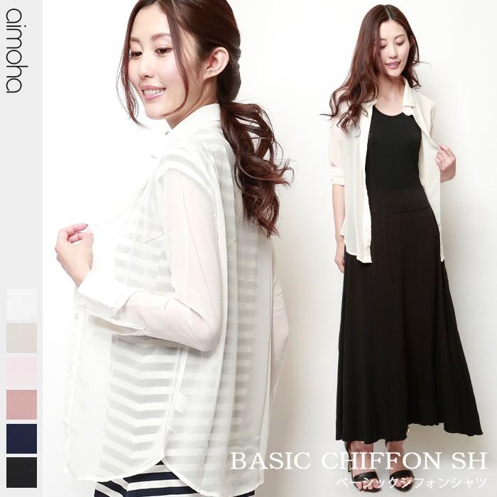 シフォンシャツ ブラウス 透け感 ホワイト ブラック ピンク | 