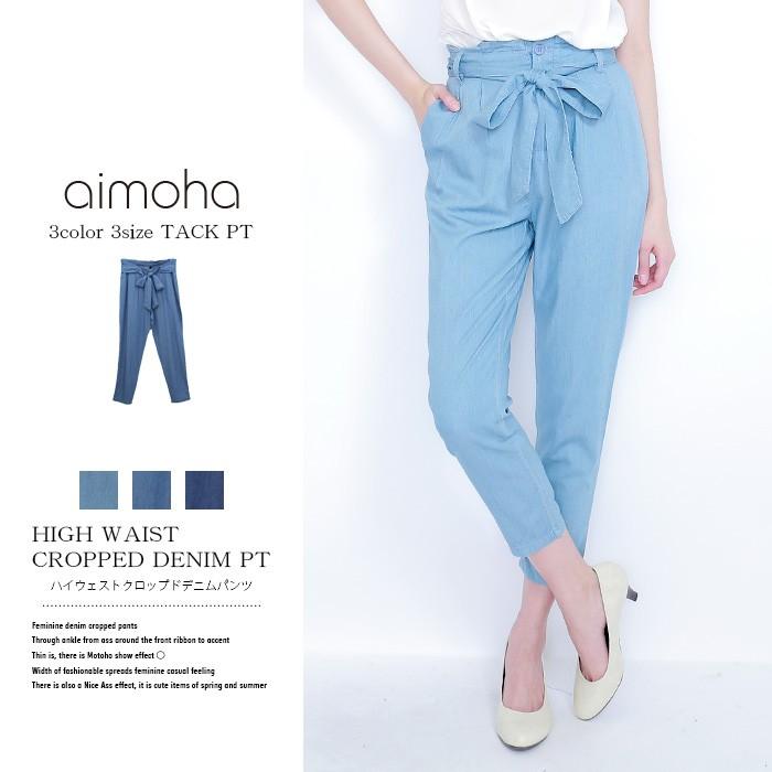 ウェストリボンクロップドデニムパンツ | 