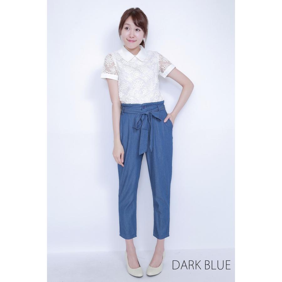 ウェストリボンクロップドデニムパンツ |  | 03