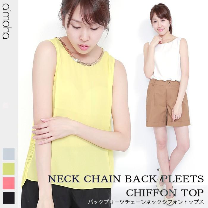 シフォントップ トップス バックプリーツ カットソー ノースリーブ タンク | 