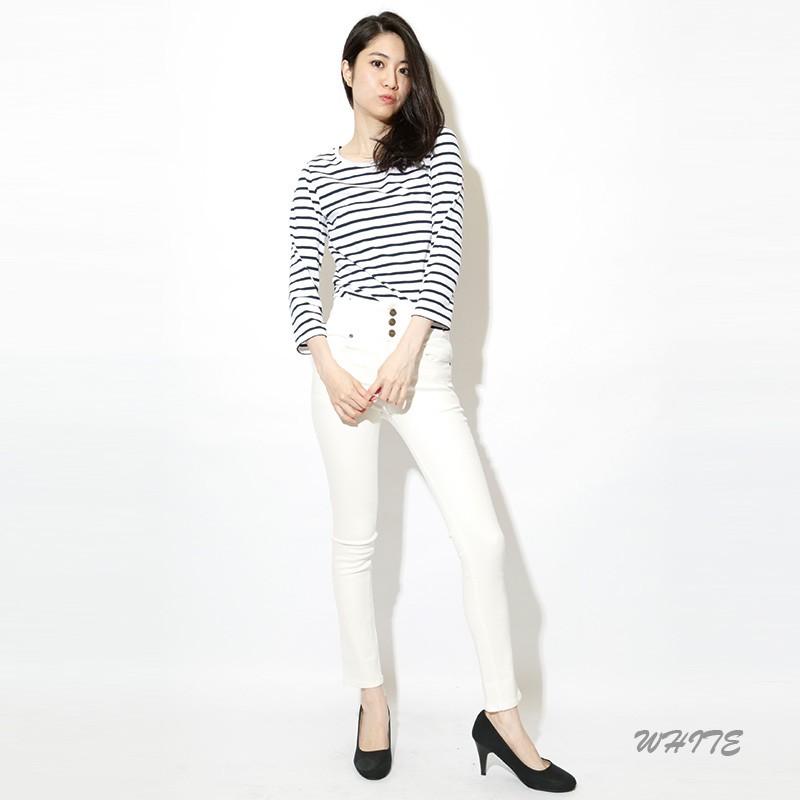 パンツ スキニー レギパン 無地 ハイウェストストレッチカラーデニムパンツ |  | 01