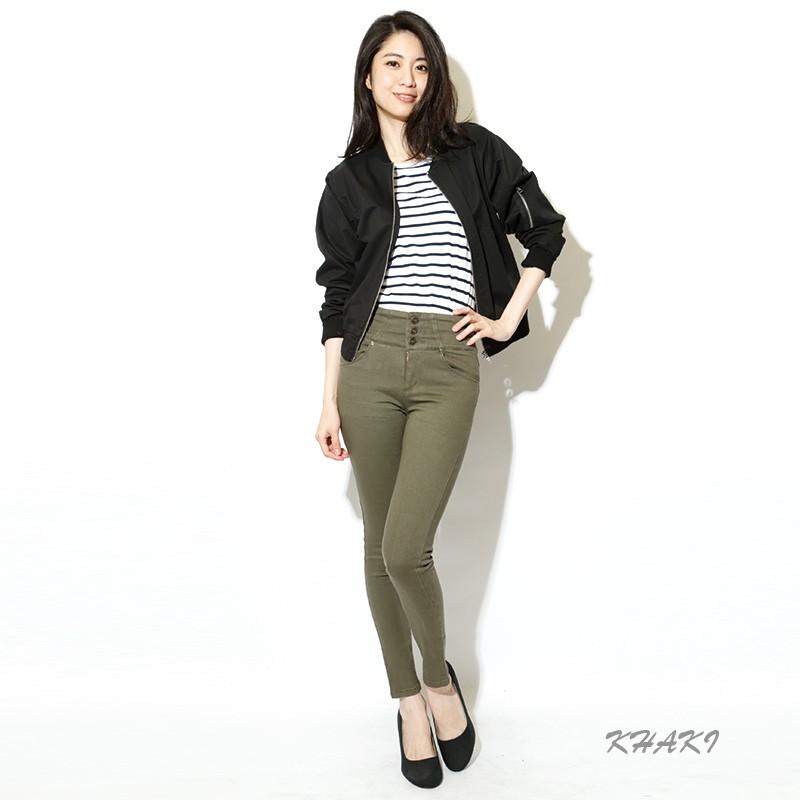 パンツ スキニー レギパン 無地 ハイウェストストレッチカラーデニムパンツ |  | 05