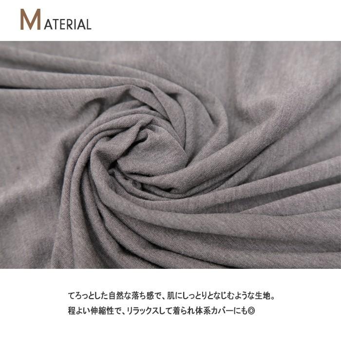 ワンピース マキシワンピ 無地 ロングスリーブマキシTシャツワンピース |  | 03