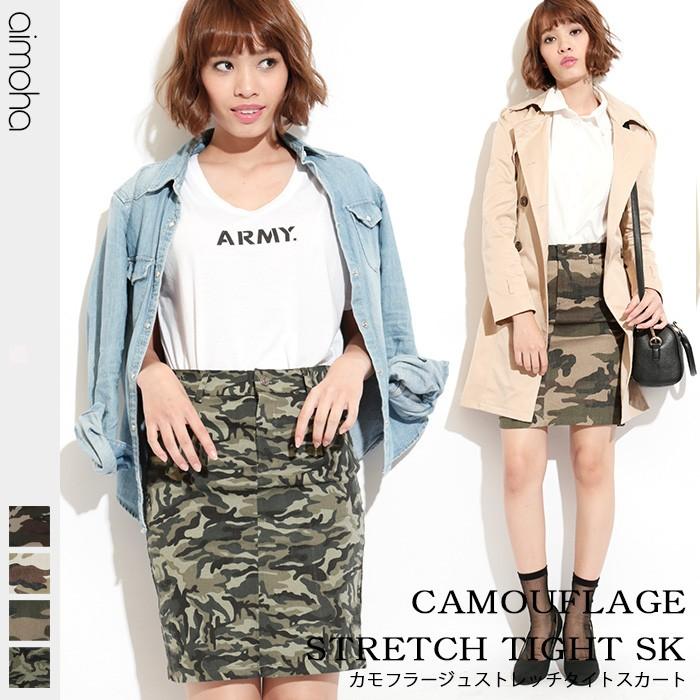 カモフラージュストレッチユーズドライクタイトスカート 迷彩 ユーズド カモフラージュ ボトム ボトムス | 