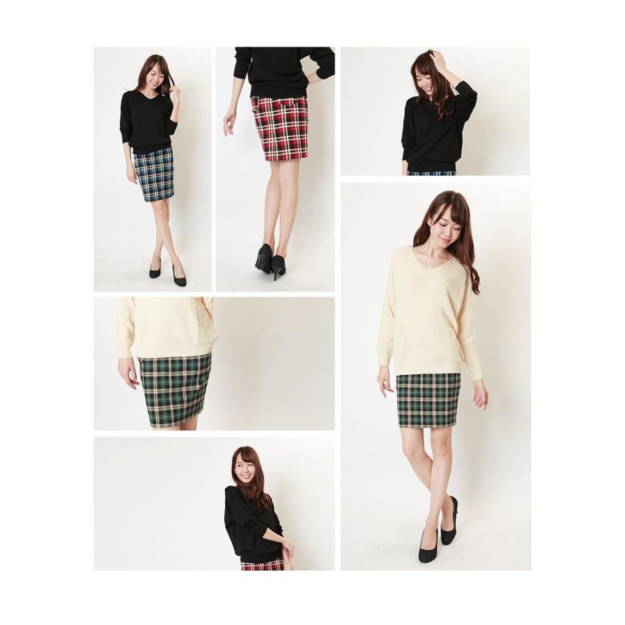 スカート タイトスカート チェック タータンチェック柄ストレッチタイトスカート　ポイント消化 |  | 05