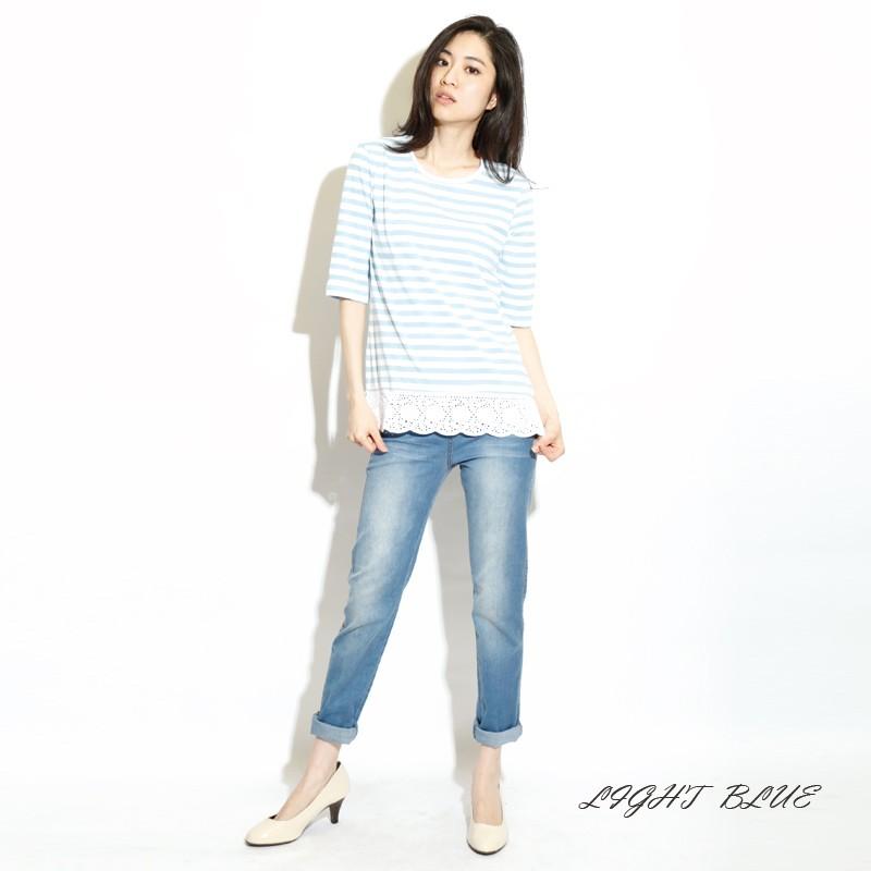 トップス ボーダー カットソー 五分袖 裾レース付きボーダカットソー |  | 01