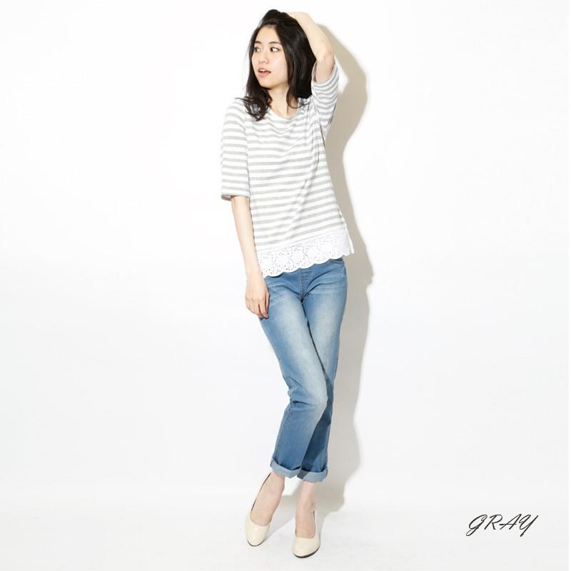 トップス ボーダー カットソー 五分袖 裾レース付きボーダカットソー |  | 03