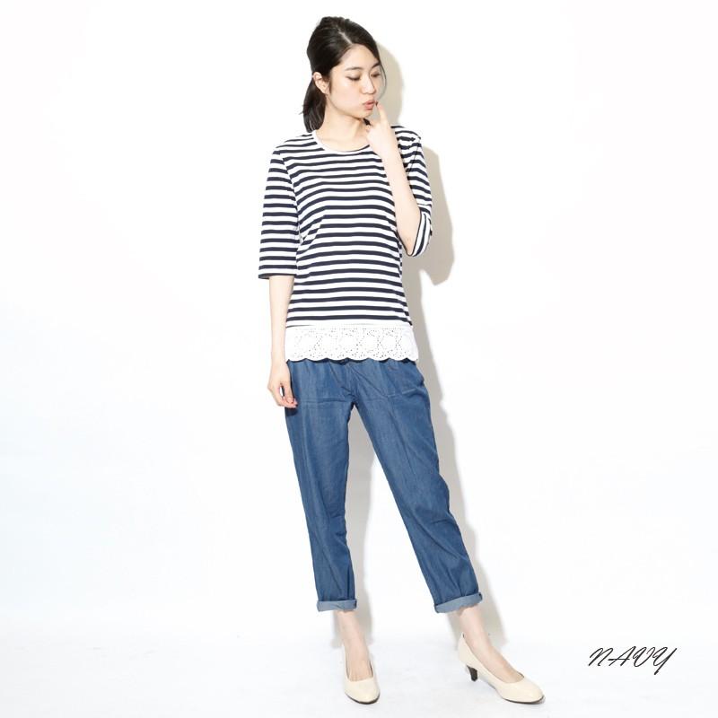 トップス ボーダー カットソー 五分袖 裾レース付きボーダカットソー |  | 05