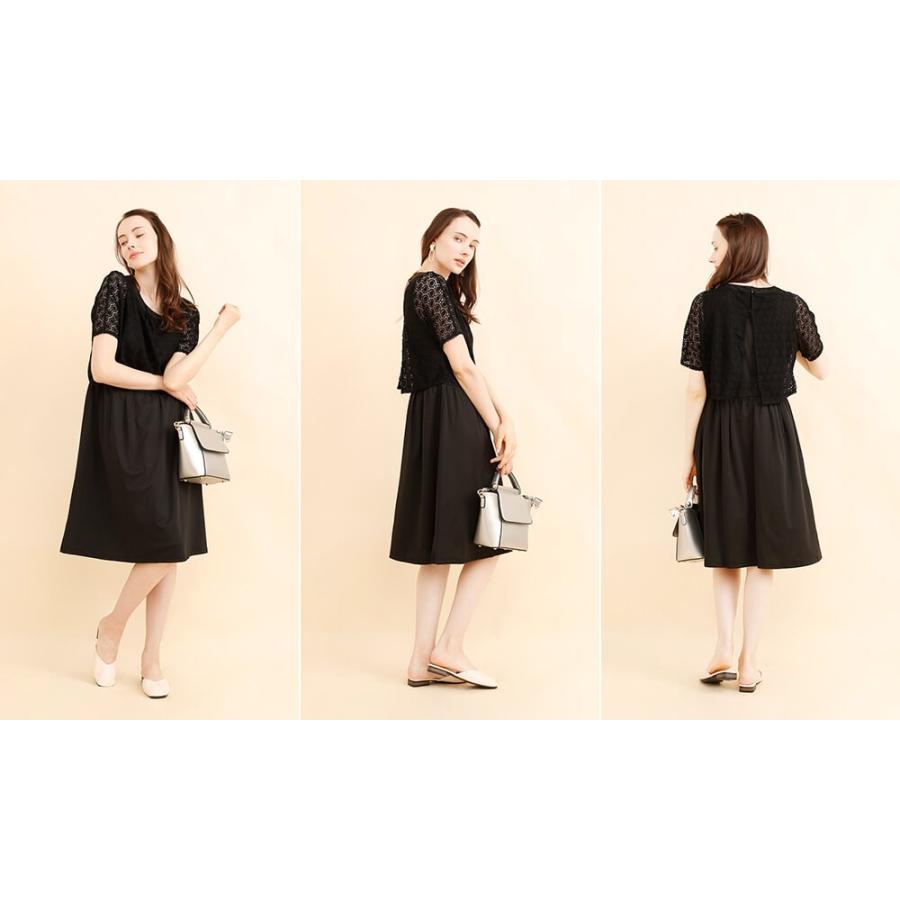 ワンピース レース オフィスカジュアル ミディアム丈レースワンピース |  | 10