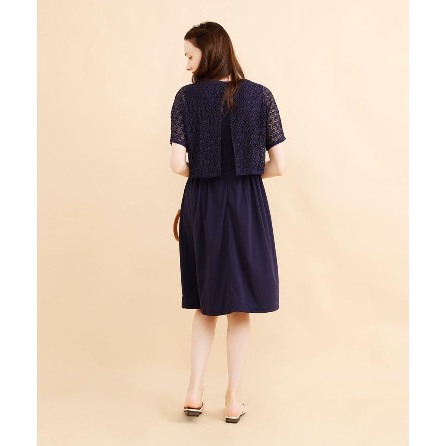 ワンピース レース オフィスカジュアル ミディアム丈レースワンピース |  | 02