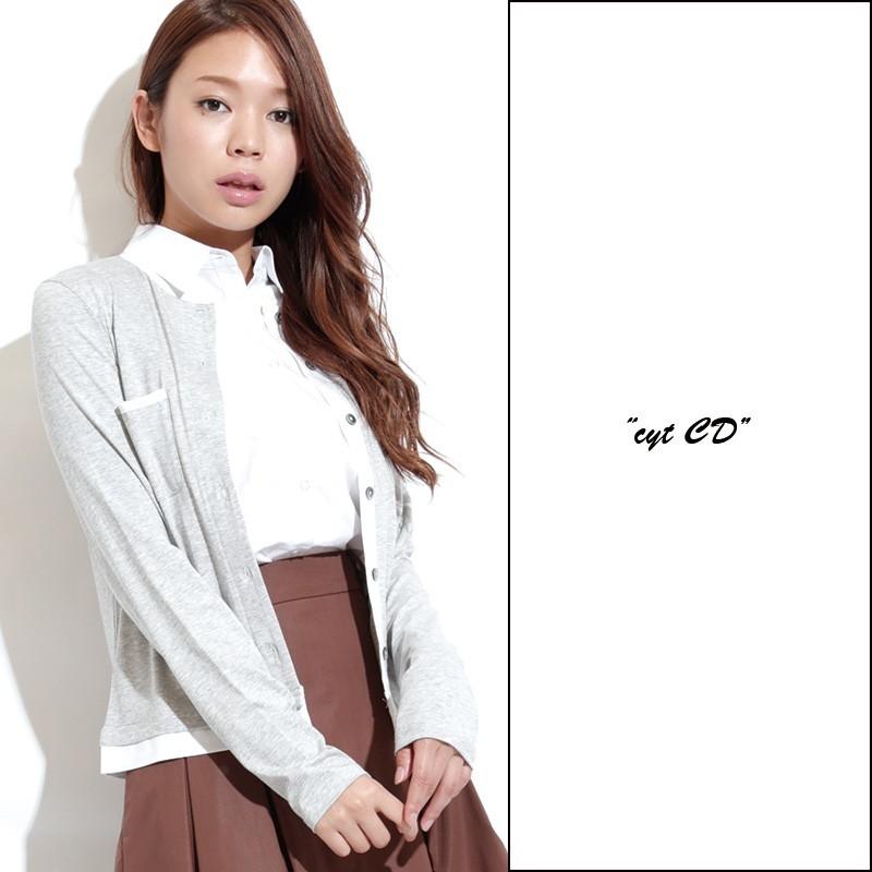 カーディガン カットカーディガン バイカラー カーディガン レディース |  | 01