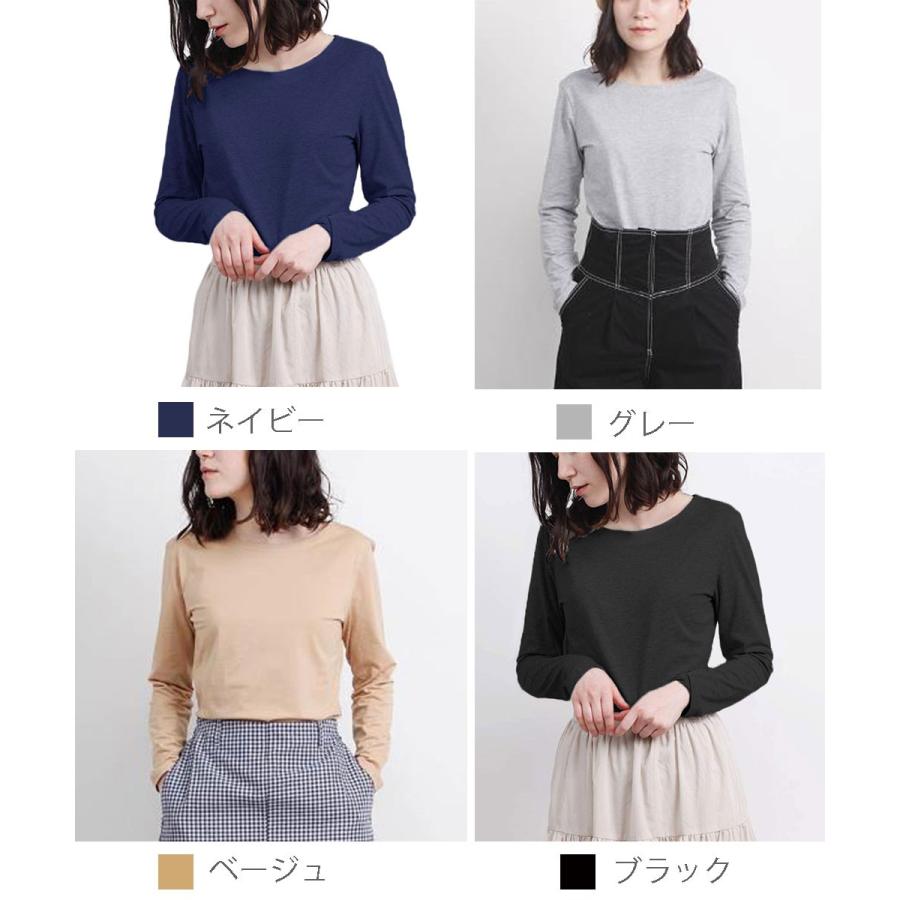 Tシャツ ボーダー ボートネック ボートネックボーダーTシャツ 長袖 |  | 14