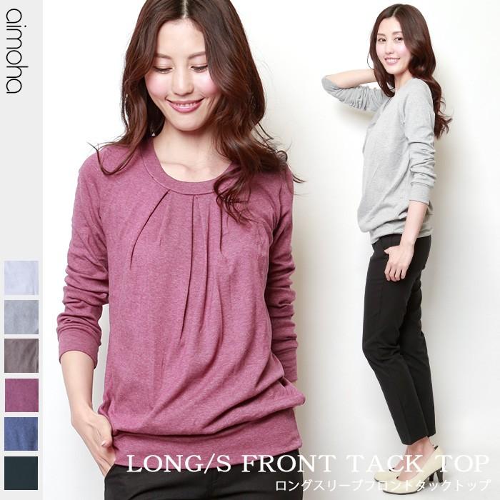 トップス チュニック フロントタックロングスリーブチュニック | 