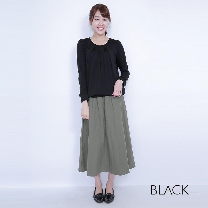 トップス チュニック フロントタックロングスリーブチュニック |  | 03