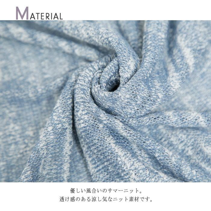 ニット レディース カーディガン ミックスカラーニットロングカーディガン 羽織り ニット サマーニット ロングカーディガン ロング ミックスニット |  | 03