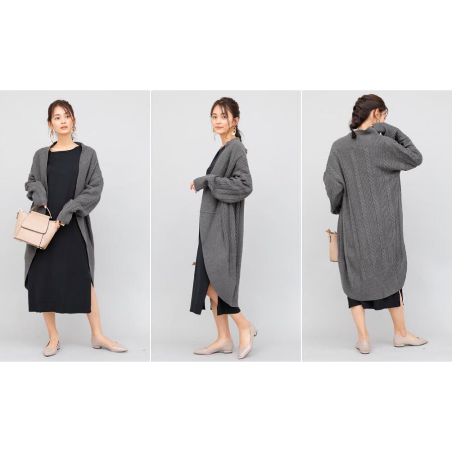 ケーブルニットロングカーディガン レディース カーディガン ニット 大人カジュアル 女性 カジュアル |  | 09