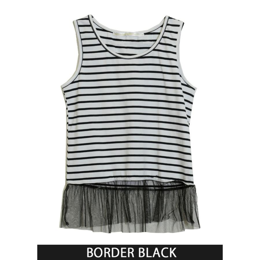 トップス タンクトップ 重ね着 裾チュールタンクトップ |  | 02