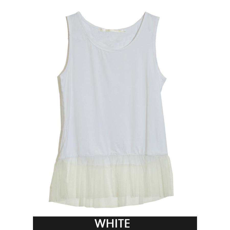 トップス タンクトップ 重ね着 裾チュールタンクトップ |  | 03