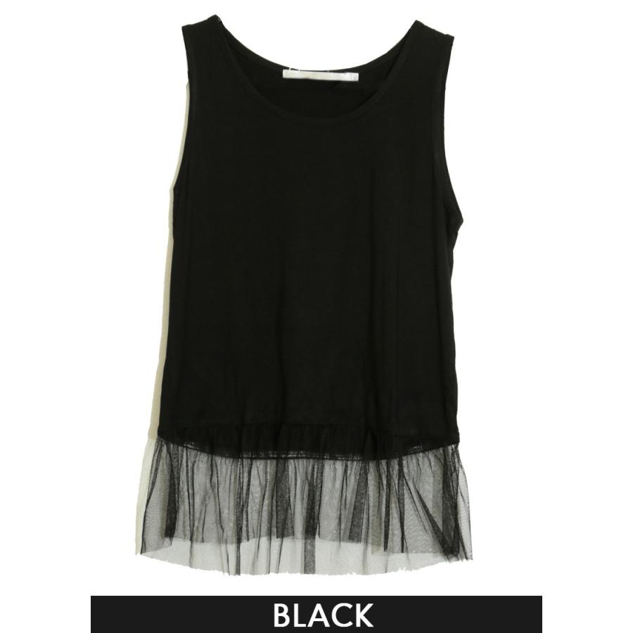 トップス タンクトップ 重ね着 裾チュールタンクトップ |  | 05